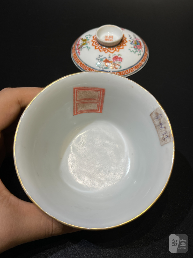 清同治 粉彩八宝纹盖碗 - 图7